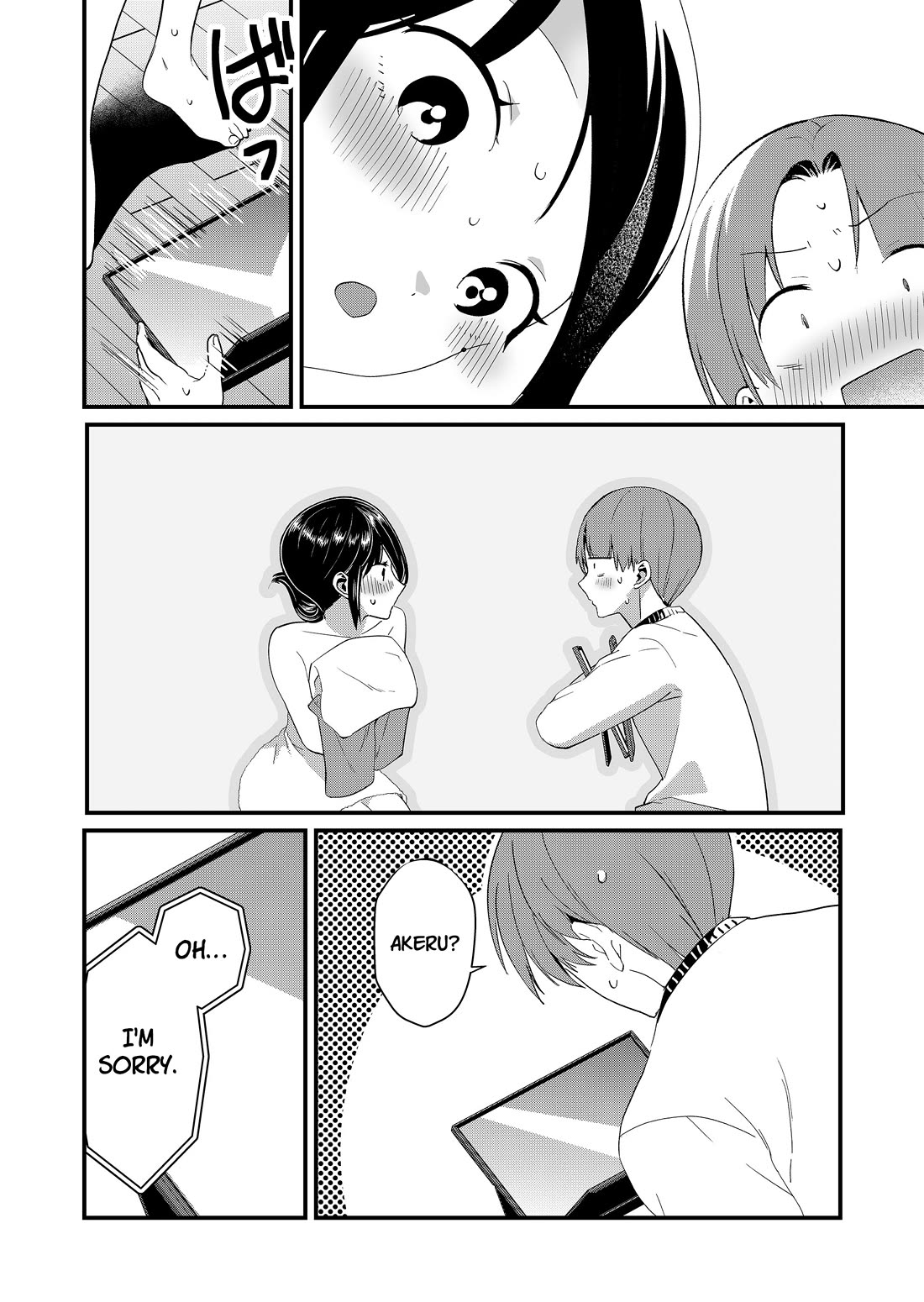 Tokimori-san Is Completely Defenseless!! Chapter 90 page 12 - Chapter 90: Tokimori-san and video call
