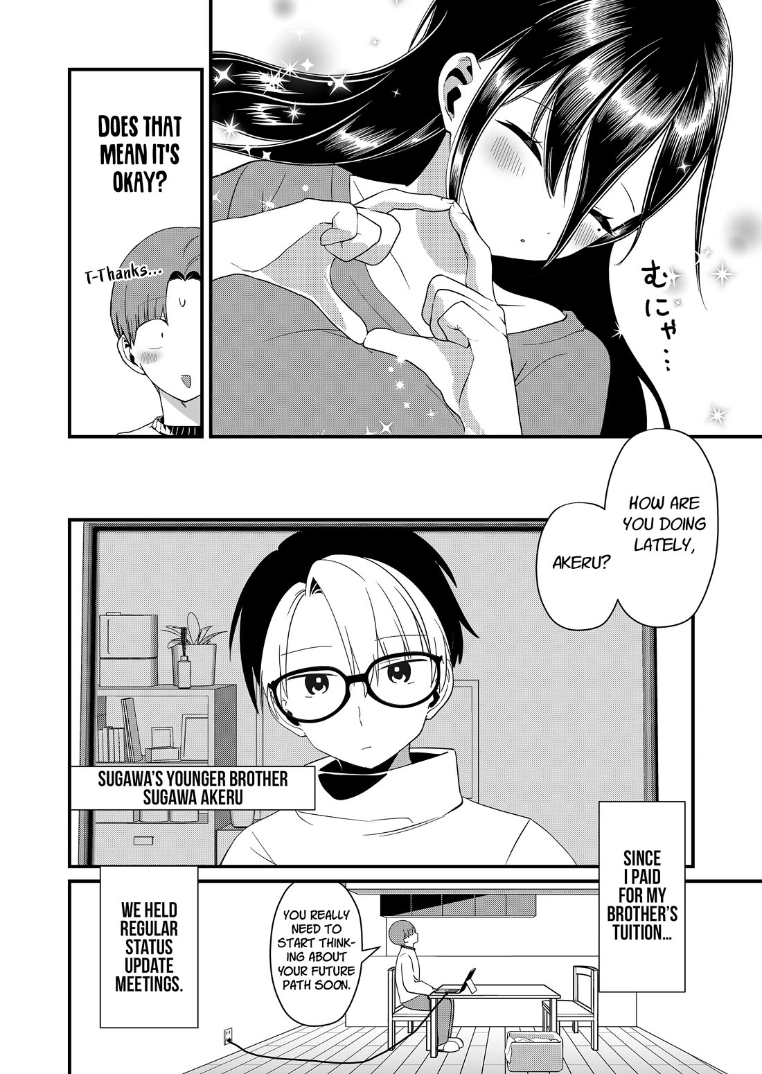 Tokimori-san Is Completely Defenseless!! Chapter 90 page 2 - Chapter 90: Tokimori-san and video call