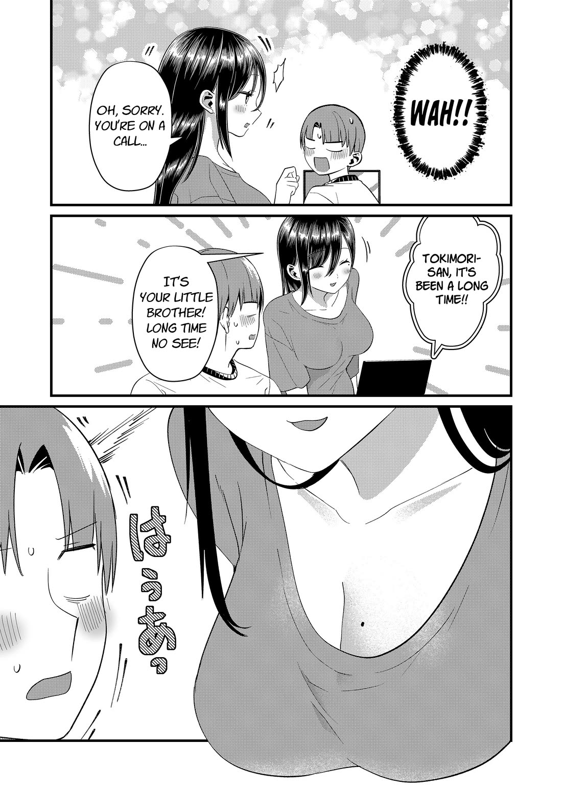 Tokimori-san Is Completely Defenseless!! Chapter 90 page 5 - Chapter 90: Tokimori-san and video call