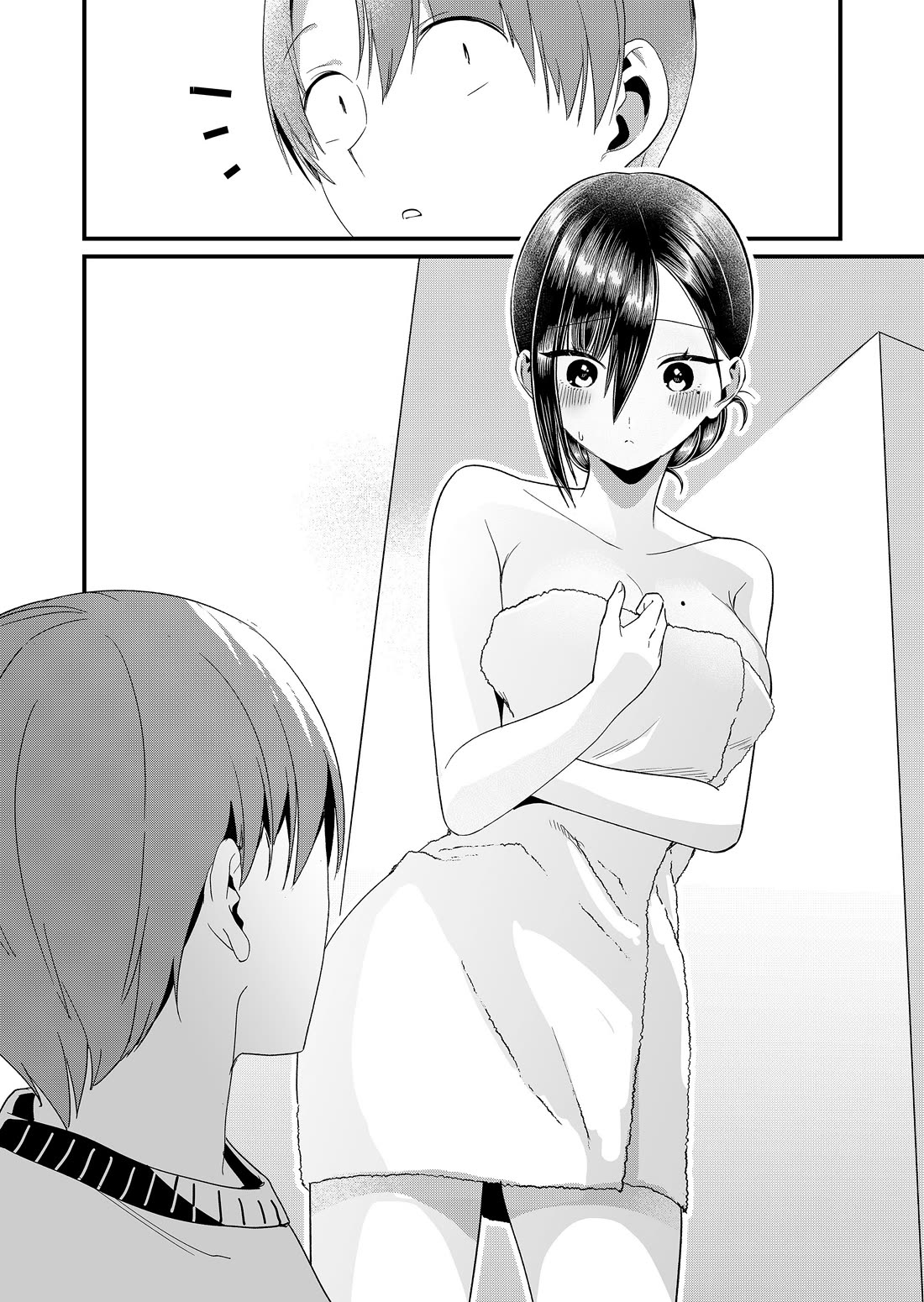 Tokimori-san Is Completely Defenseless!! Chapter 90 page 8 - Chapter 90: Tokimori-san and video call