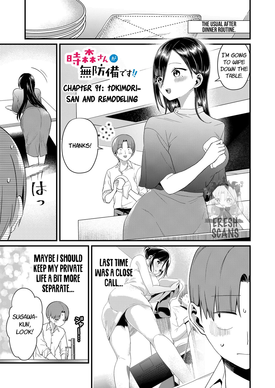 Tokimori-san Is Completely Defenseless!! Chapter 91 page 1 - Chapter 91: Tokimori-san and remodeling