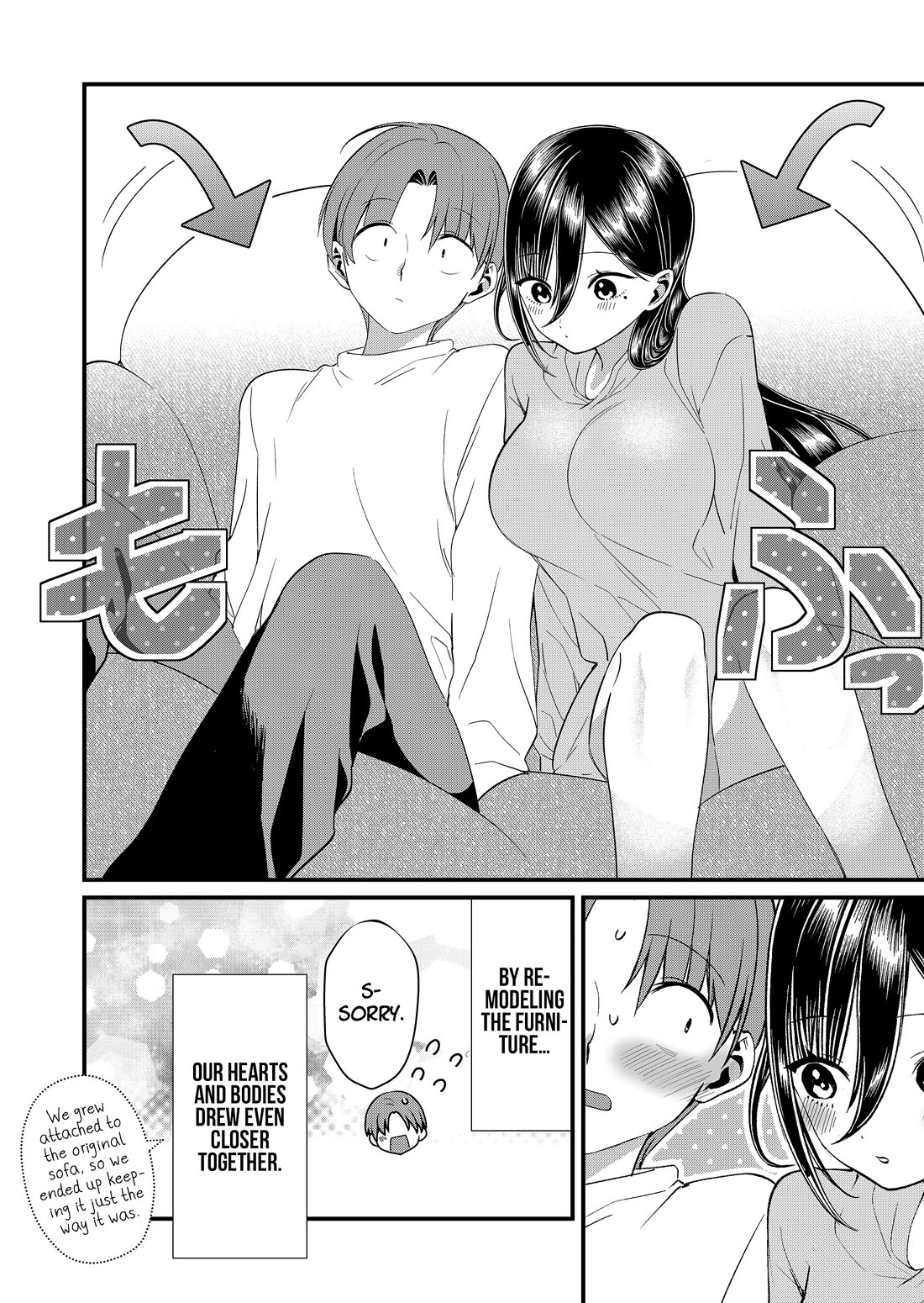 Tokimori-san Is Completely Defenseless!! Chapter 91 page 12 - Chapter 91: Tokimori-san and remodeling