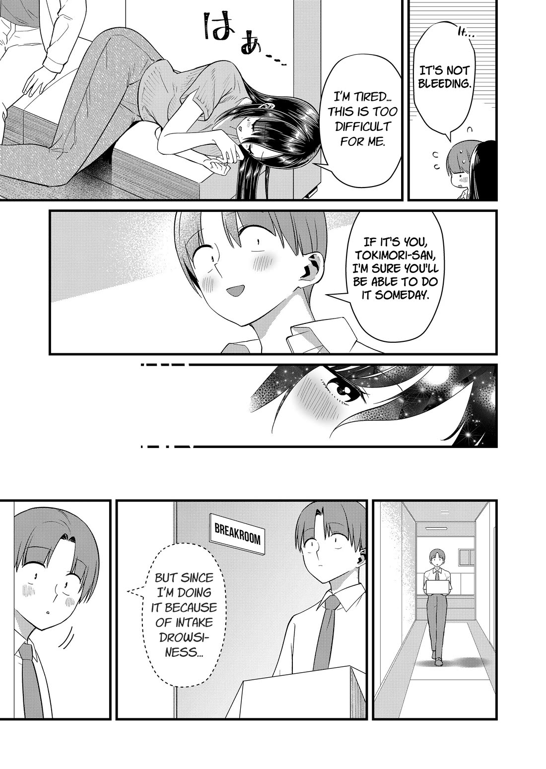 Tokimori-san Is Completely Defenseless!! Chapter 92 page 11 - Chapter 92: Tokimori-san and rap