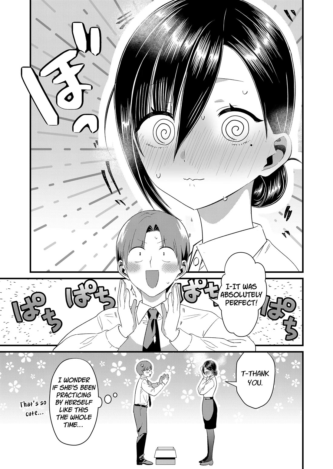 Tokimori-san Is Completely Defenseless!! Chapter 92 page 13 - Chapter 92: Tokimori-san and rap