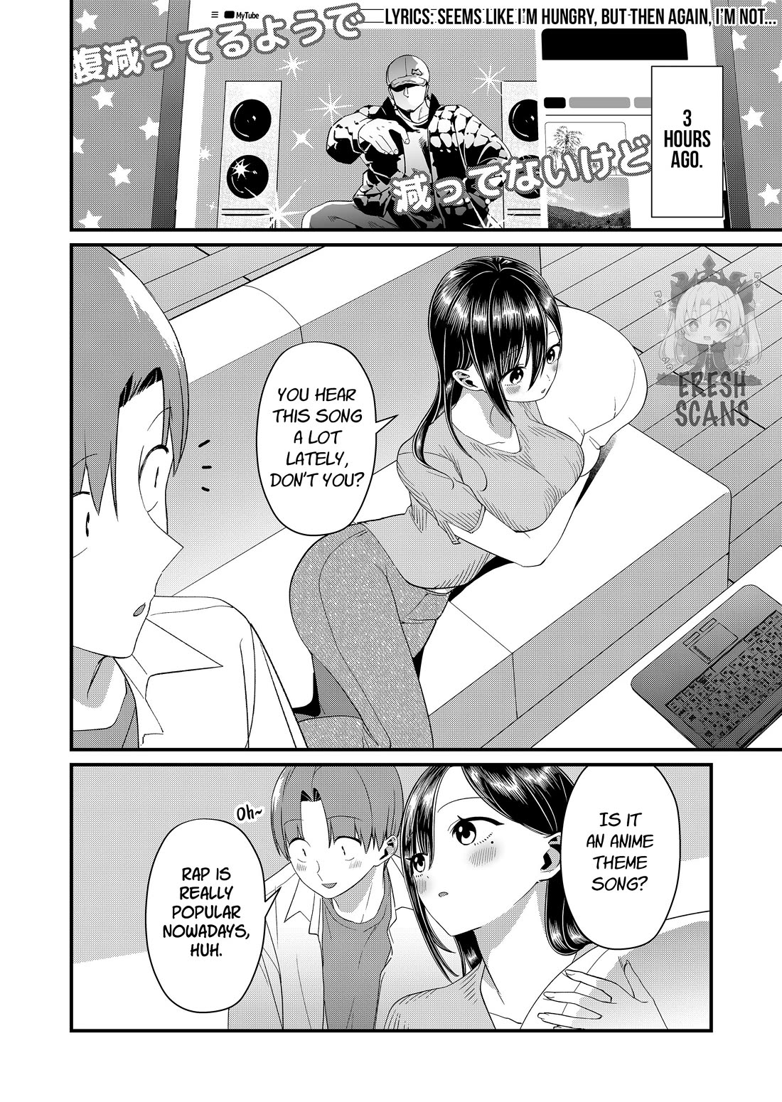 Tokimori-san Is Completely Defenseless!! Chapter 92 page 2 - Chapter 92: Tokimori-san and rap