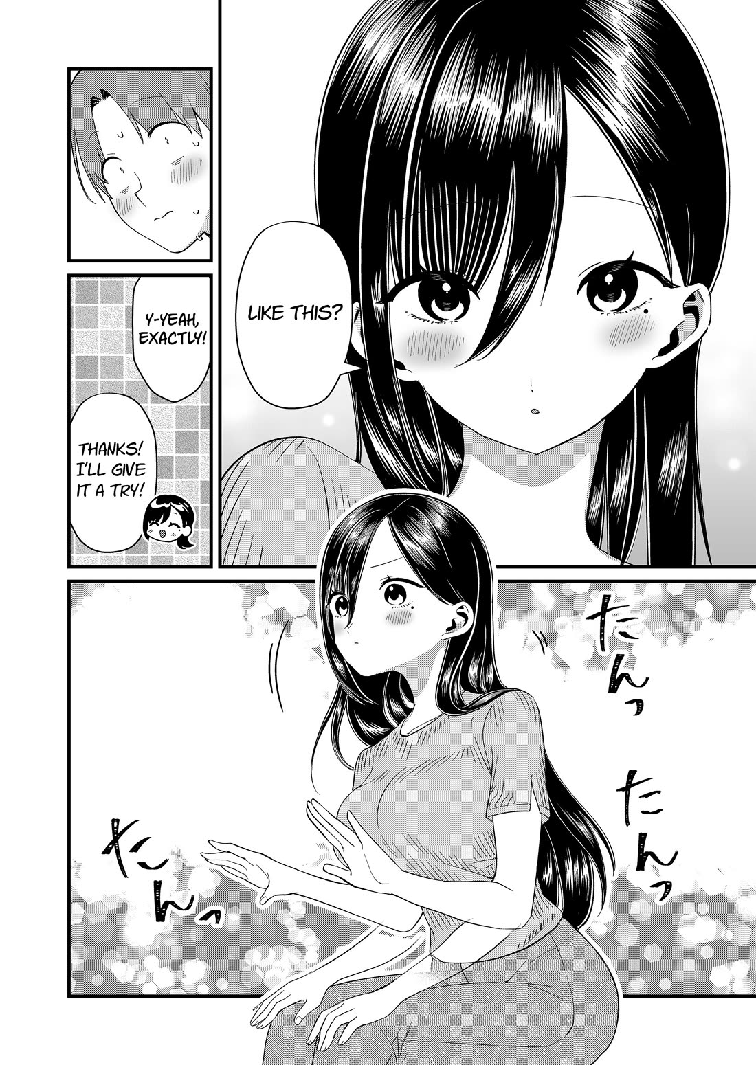 Tokimori-san Is Completely Defenseless!! Chapter 92 page 6 - Chapter 92: Tokimori-san and rap