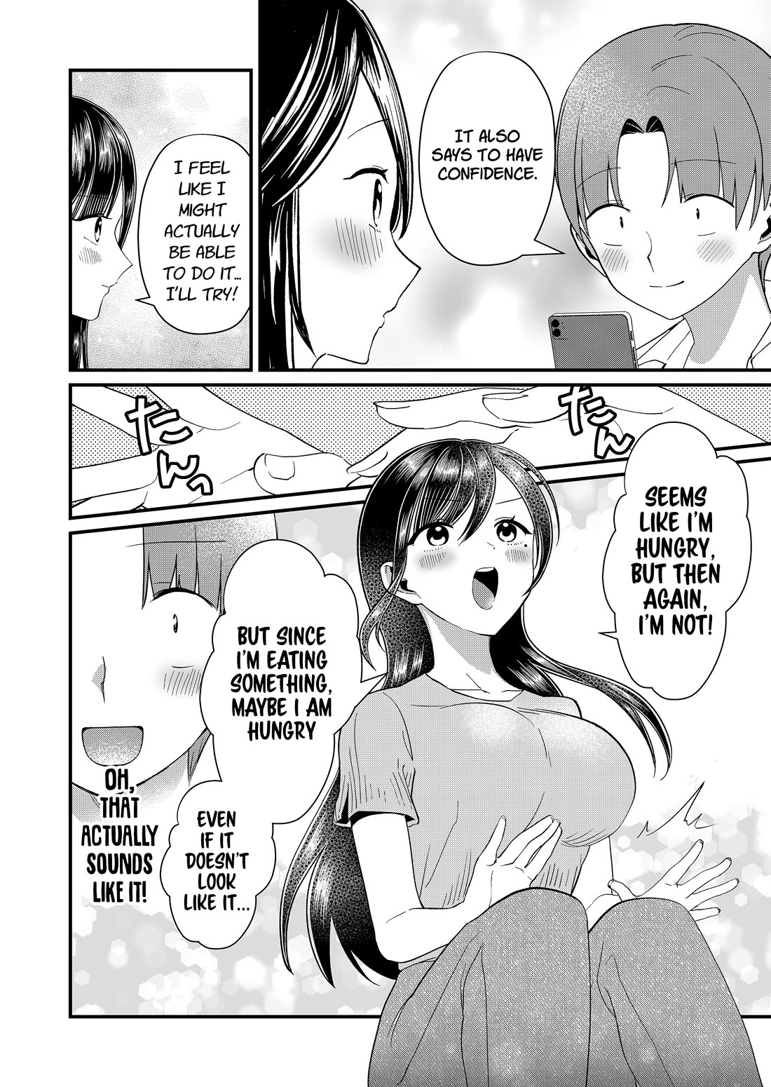 Tokimori-san Is Completely Defenseless!! Chapter 92 page 8 - Chapter 92: Tokimori-san and rap