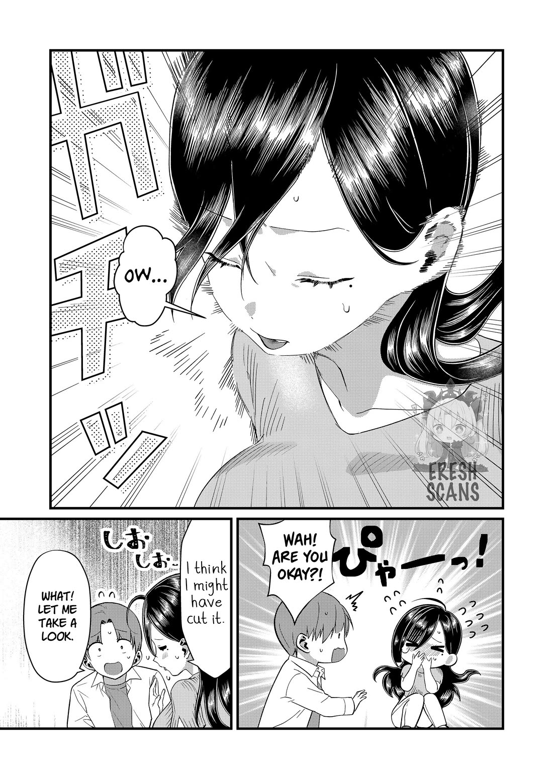 Tokimori-san Is Completely Defenseless!! Chapter 92 page 9 - Chapter 92: Tokimori-san and rap