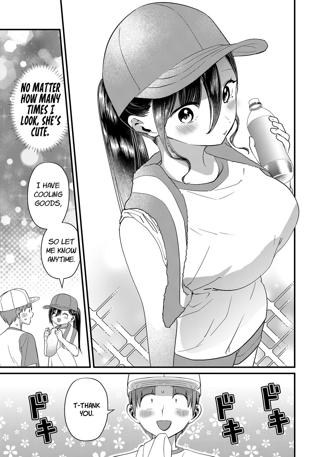 Tokimori-san Is Completely Defenseless!! Chapter 93 page 3 - Chapter 93: Tokimori-san and summer festival