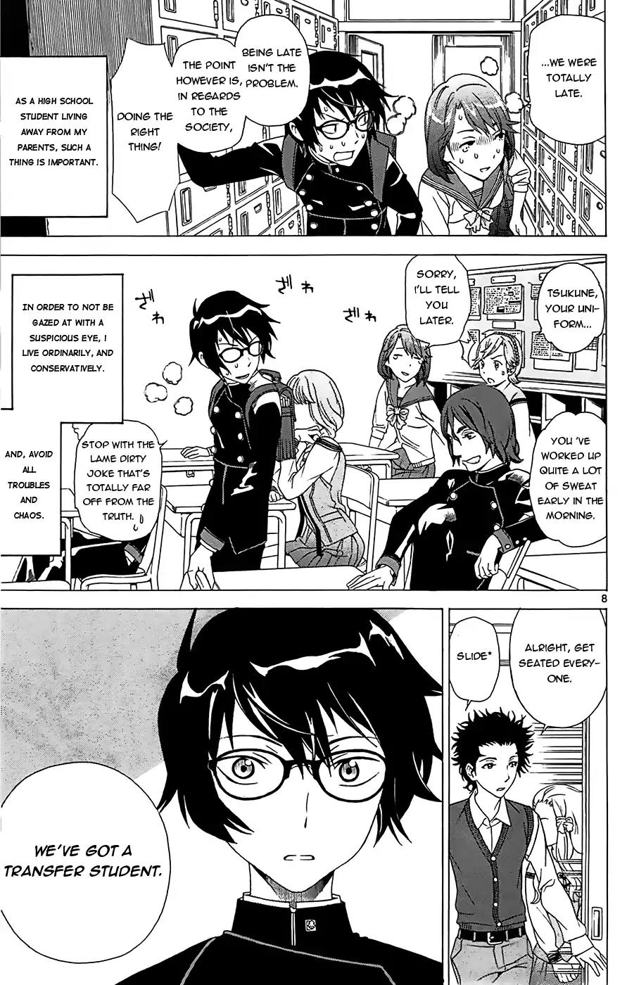 Tokisaka-san wa Boku to Chikyuu ni Kibishisugiru. Chapter 1 page 10 - Chapter 1: Would you love Garbage?