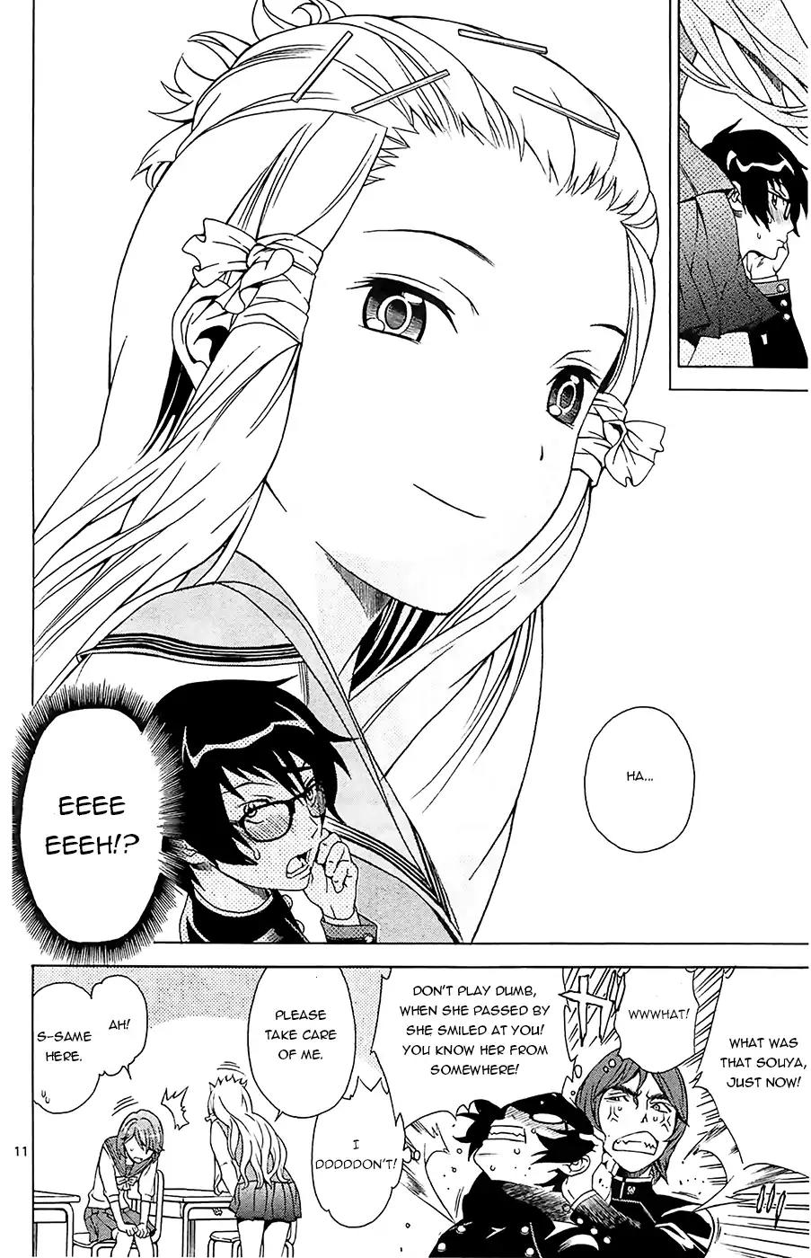 Tokisaka-san wa Boku to Chikyuu ni Kibishisugiru. Chapter 1 page 13 - Chapter 1: Would you love Garbage?