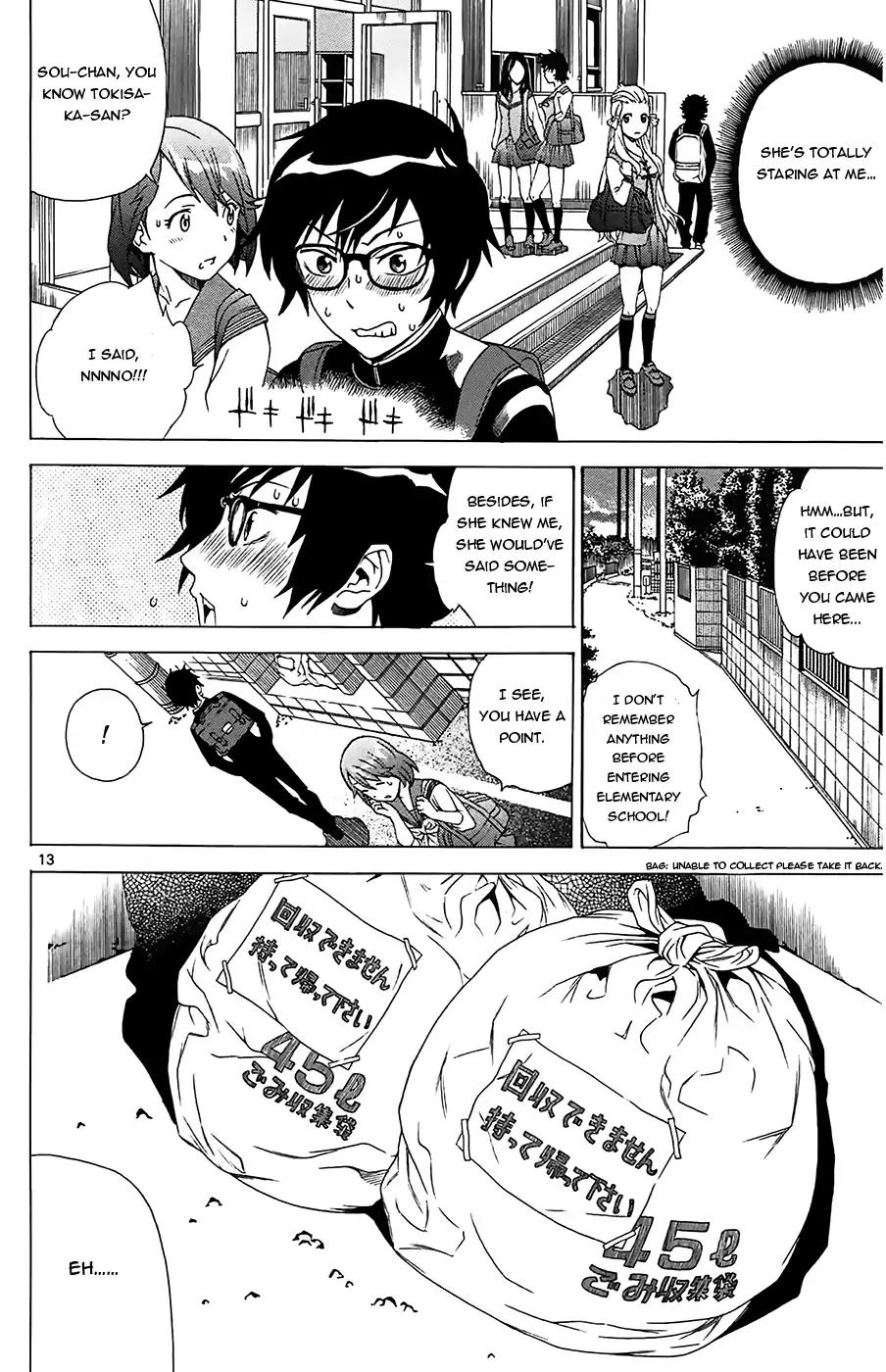 Tokisaka-san wa Boku to Chikyuu ni Kibishisugiru. Chapter 1 page 15 - Chapter 1: Would you love Garbage?
