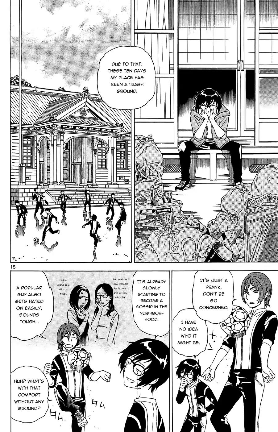 Tokisaka-san wa Boku to Chikyuu ni Kibishisugiru. Chapter 1 page 17 - Chapter 1: Would you love Garbage?
