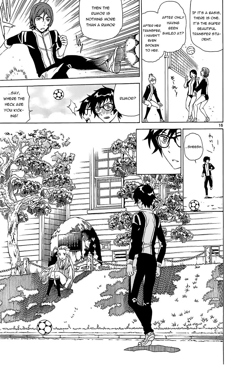 Tokisaka-san wa Boku to Chikyuu ni Kibishisugiru. Chapter 1 page 18 - Chapter 1: Would you love Garbage?