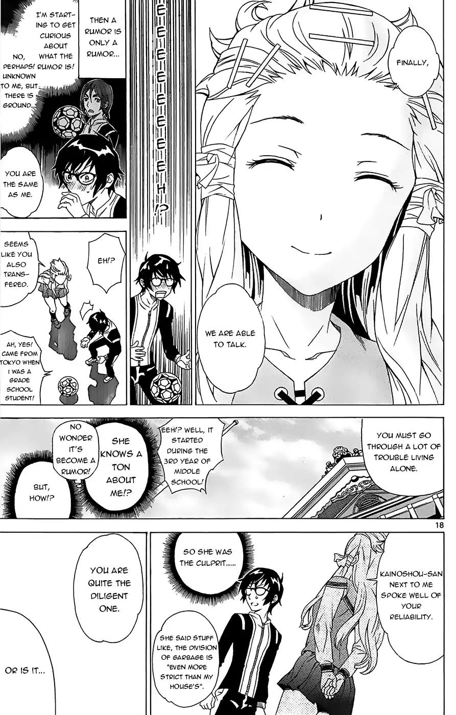 Tokisaka-san wa Boku to Chikyuu ni Kibishisugiru. Chapter 1 page 20 - Chapter 1: Would you love Garbage?