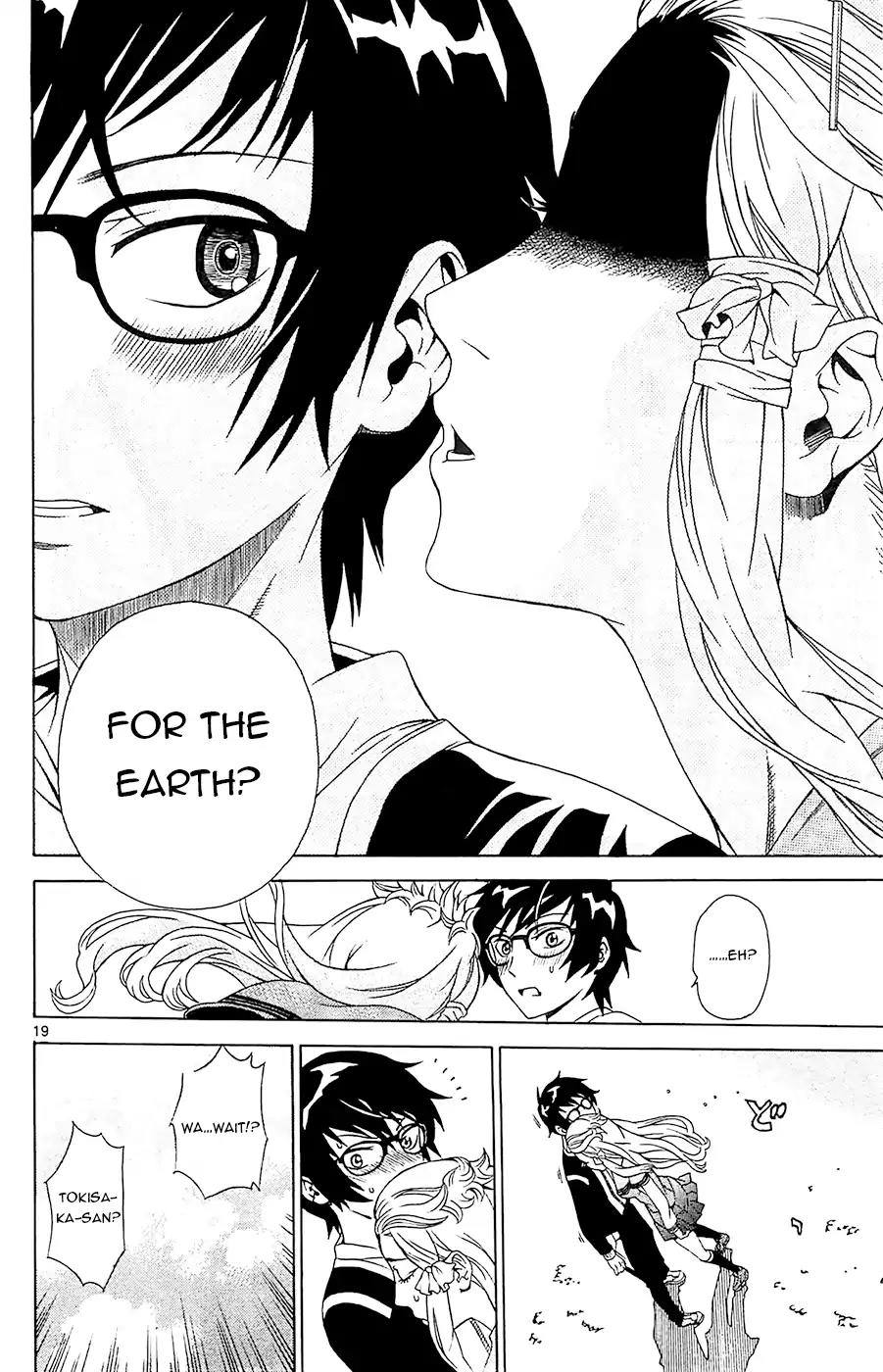 Tokisaka-san wa Boku to Chikyuu ni Kibishisugiru. Chapter 1 page 21 - Chapter 1: Would you love Garbage?