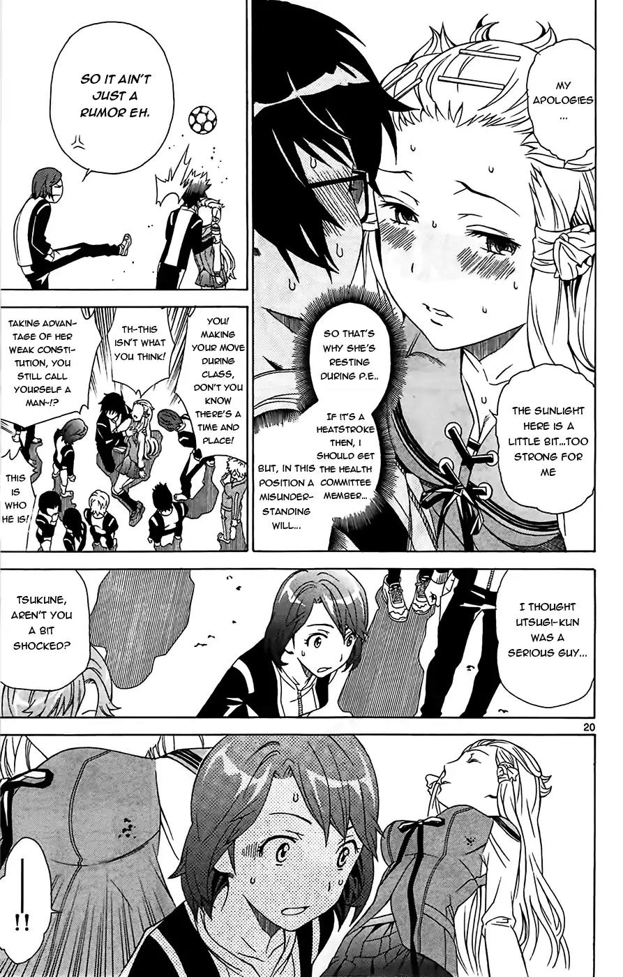 Tokisaka-san wa Boku to Chikyuu ni Kibishisugiru. Chapter 1 page 22 - Chapter 1: Would you love Garbage?