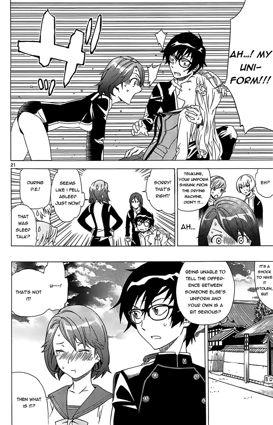 Tokisaka-san wa Boku to Chikyuu ni Kibishisugiru. Chapter 1 page 23 - Chapter 1: Would you love Garbage?