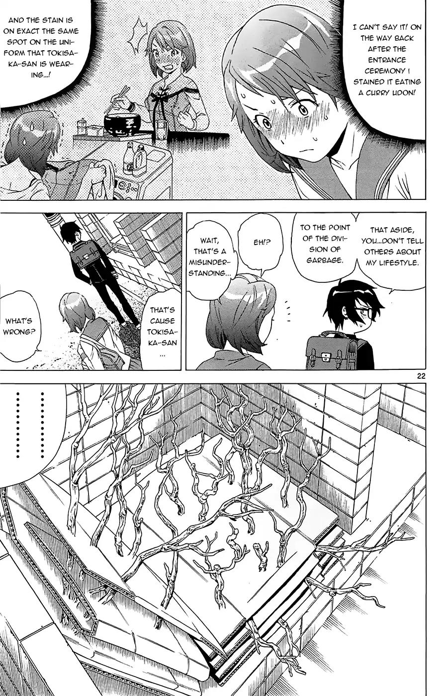 Tokisaka-san wa Boku to Chikyuu ni Kibishisugiru. Chapter 1 page 24 - Chapter 1: Would you love Garbage?
