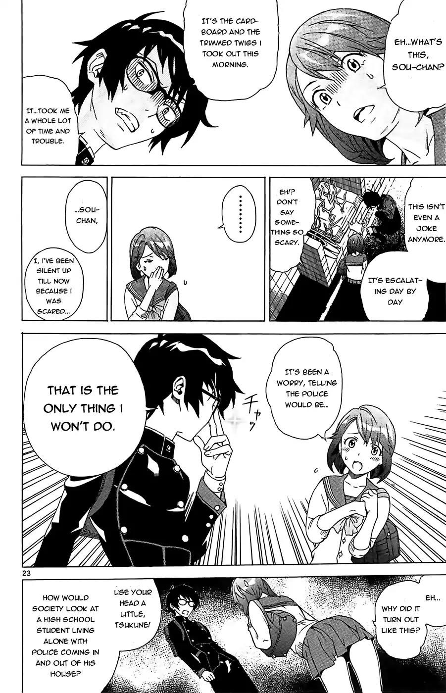 Tokisaka-san wa Boku to Chikyuu ni Kibishisugiru. Chapter 1 page 25 - Chapter 1: Would you love Garbage?