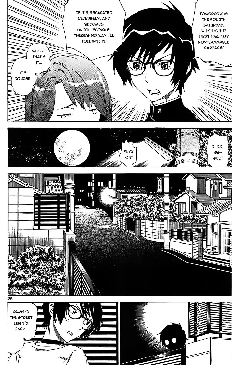 Tokisaka-san wa Boku to Chikyuu ni Kibishisugiru. Chapter 1 page 27 - Chapter 1: Would you love Garbage?
