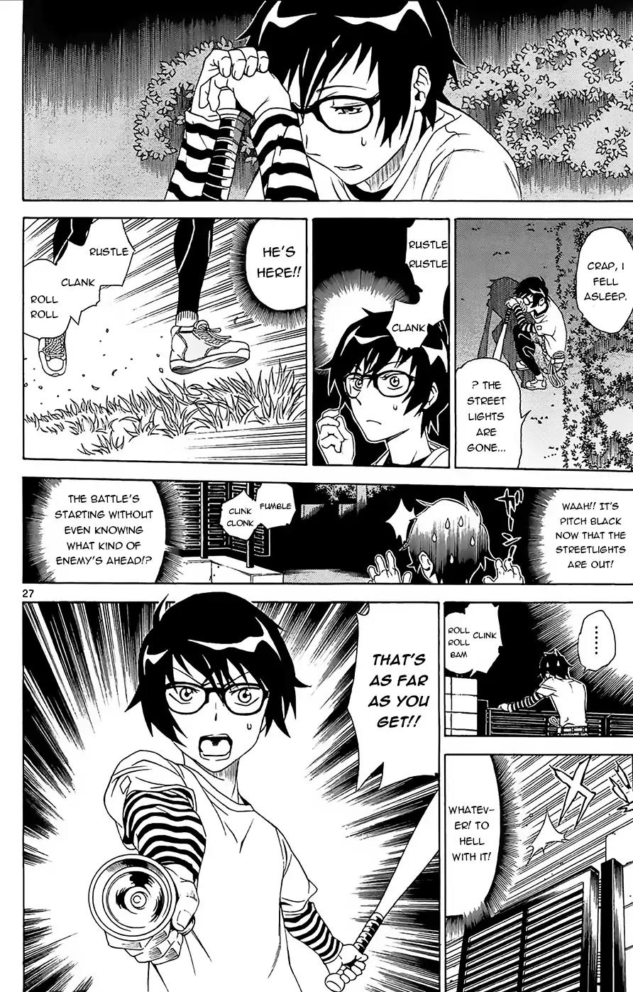 Tokisaka-san wa Boku to Chikyuu ni Kibishisugiru. Chapter 1 page 29 - Chapter 1: Would you love Garbage?