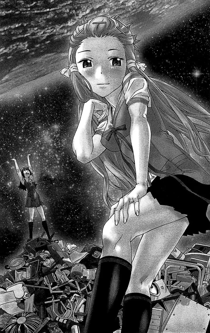 Tokisaka-san wa Boku to Chikyuu ni Kibishisugiru. Chapter 1 page 3 - Chapter 1: Would you love Garbage?