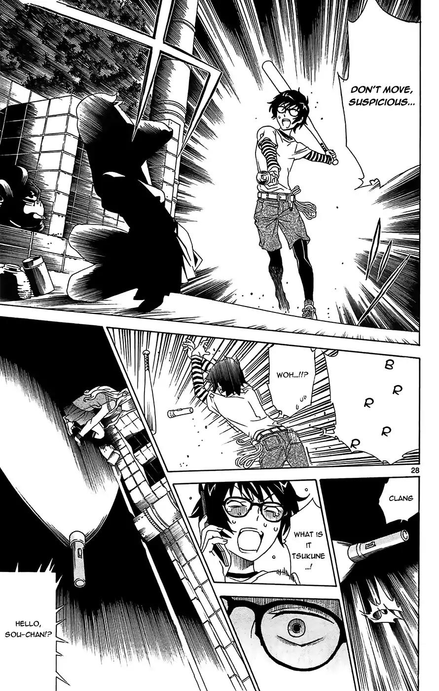 Tokisaka-san wa Boku to Chikyuu ni Kibishisugiru. Chapter 1 page 30 - Chapter 1: Would you love Garbage?