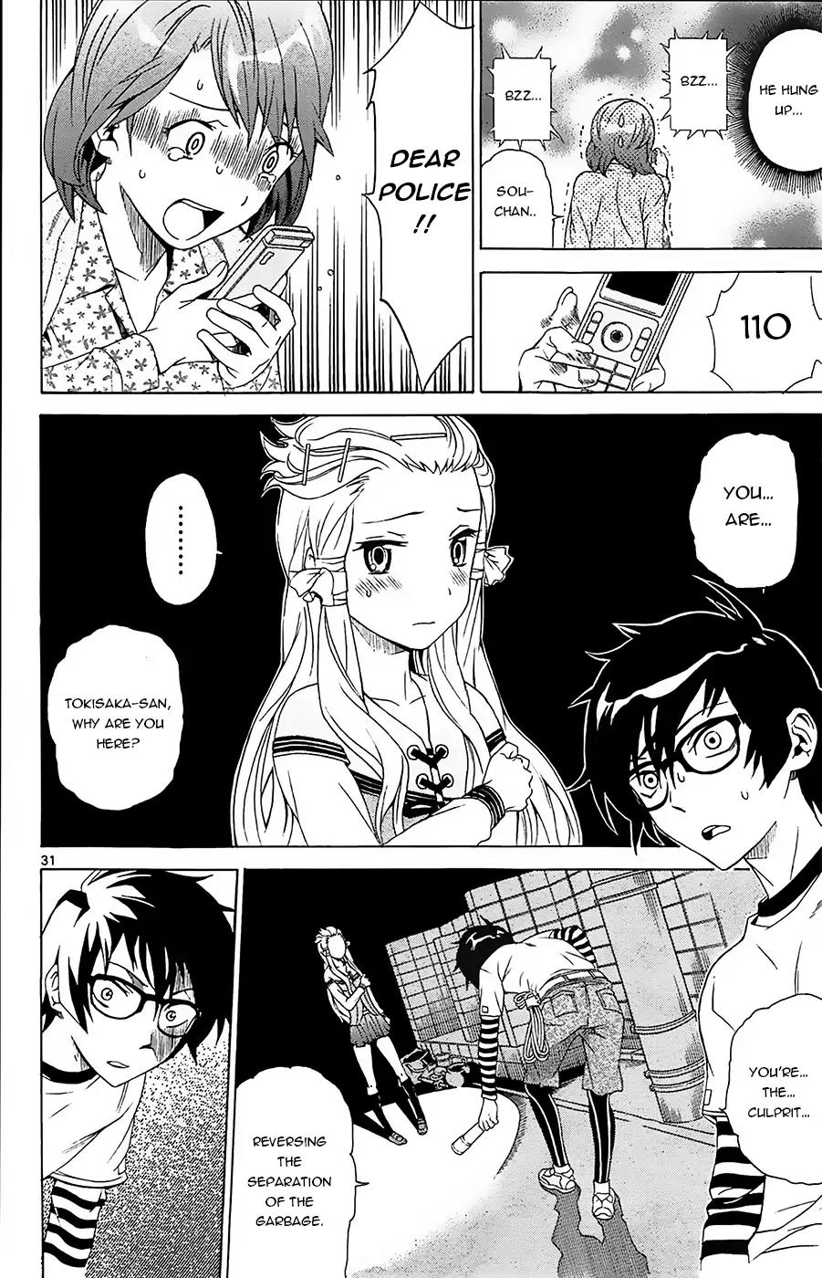 Tokisaka-san wa Boku to Chikyuu ni Kibishisugiru. Chapter 1 page 33 - Chapter 1: Would you love Garbage?
