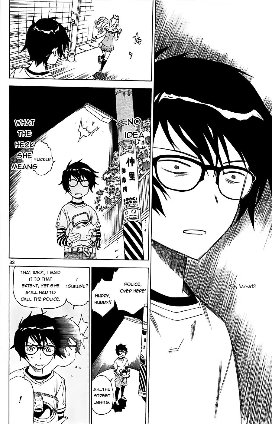 Tokisaka-san wa Boku to Chikyuu ni Kibishisugiru. Chapter 1 page 35 - Chapter 1: Would you love Garbage?