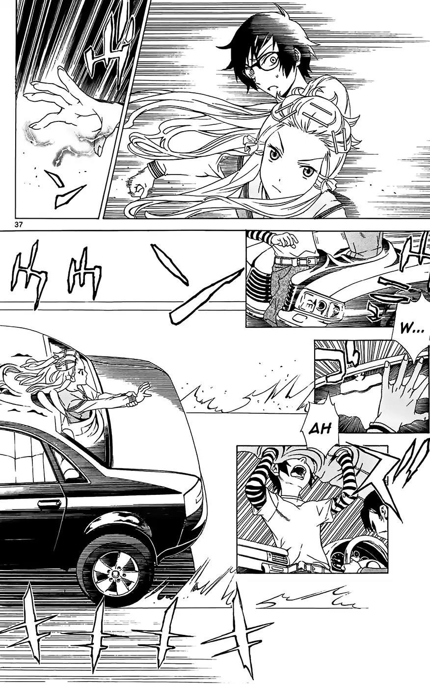 Tokisaka-san wa Boku to Chikyuu ni Kibishisugiru. Chapter 1 page 39 - Chapter 1: Would you love Garbage?