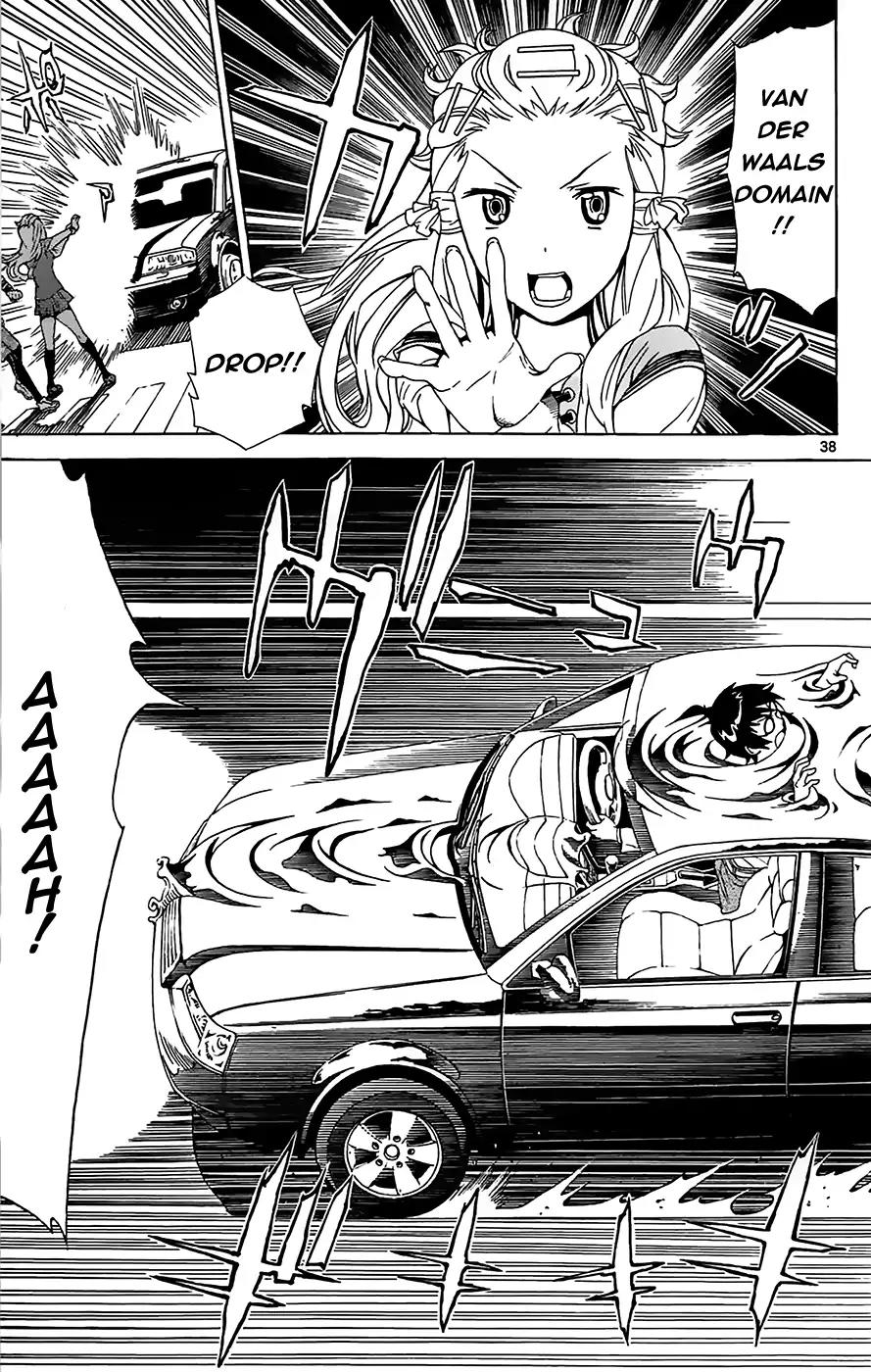 Tokisaka-san wa Boku to Chikyuu ni Kibishisugiru. Chapter 1 page 40 - Chapter 1: Would you love Garbage?