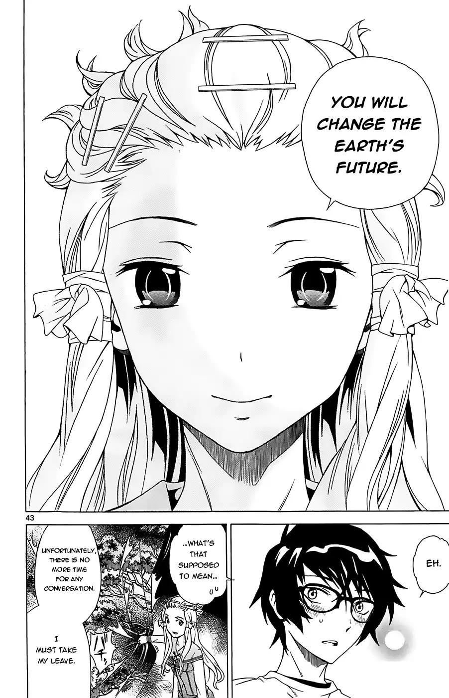 Tokisaka-san wa Boku to Chikyuu ni Kibishisugiru. Chapter 1 page 45 - Chapter 1: Would you love Garbage?