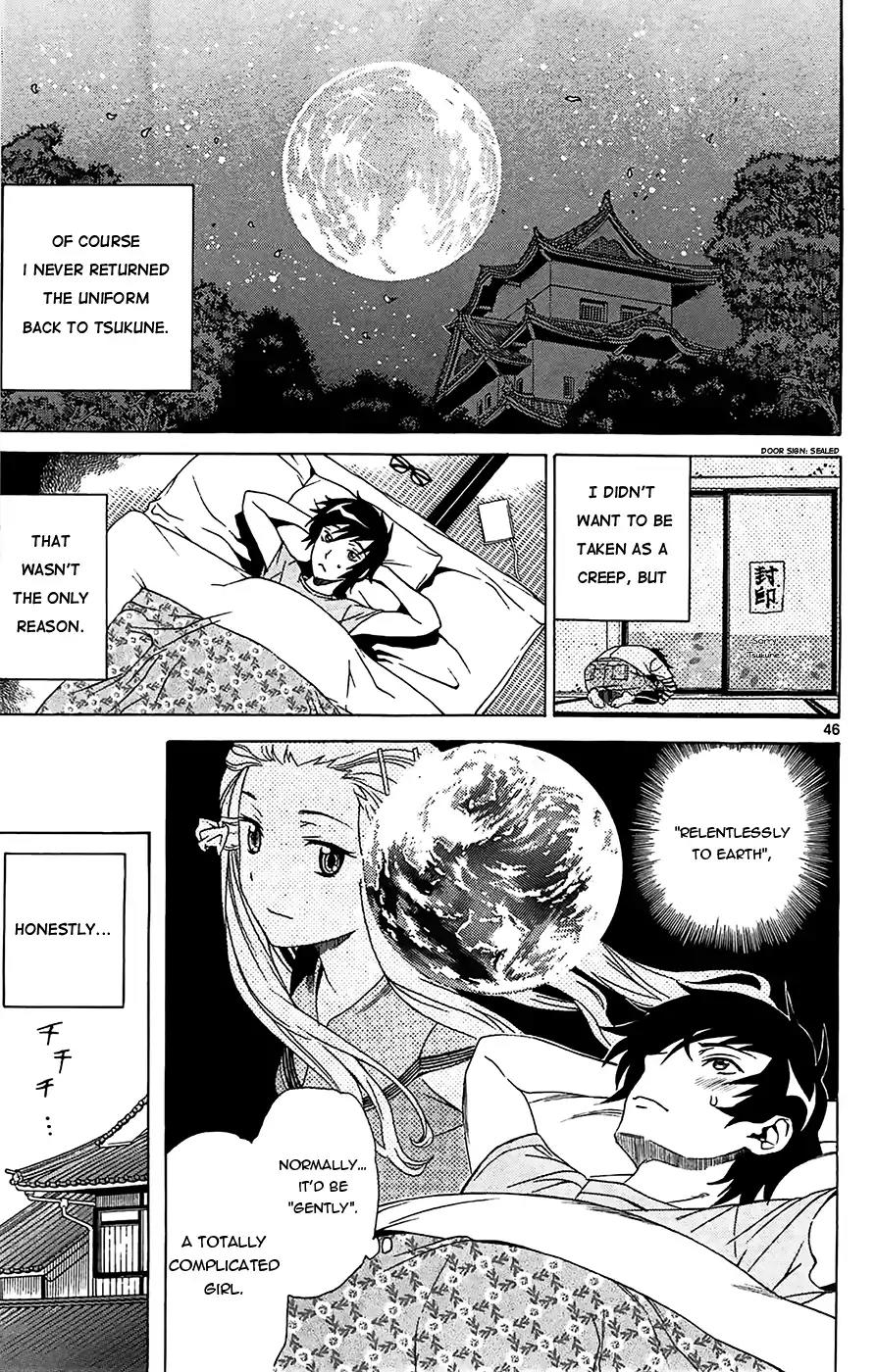 Tokisaka-san wa Boku to Chikyuu ni Kibishisugiru. Chapter 1 page 48 - Chapter 1: Would you love Garbage?