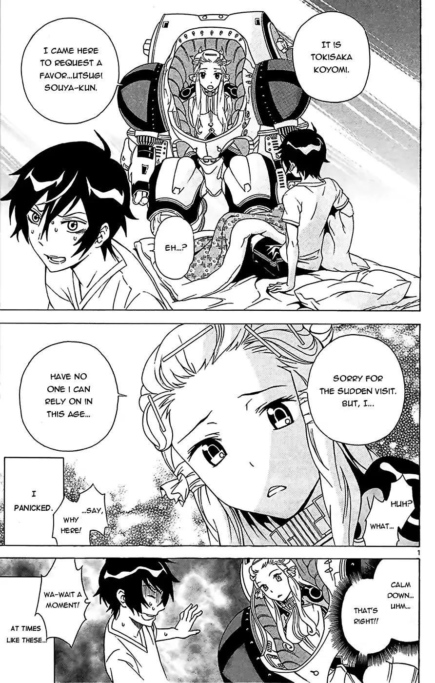 Tokisaka-san wa Boku to Chikyuu ni Kibishisugiru. Chapter 1 page 50 - Chapter 1: Would you love Garbage?