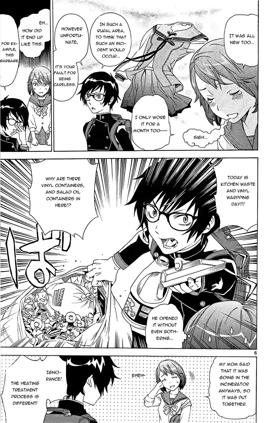 Tokisaka-san wa Boku to Chikyuu ni Kibishisugiru. Chapter 1 page 8 - Chapter 1: Would you love Garbage?