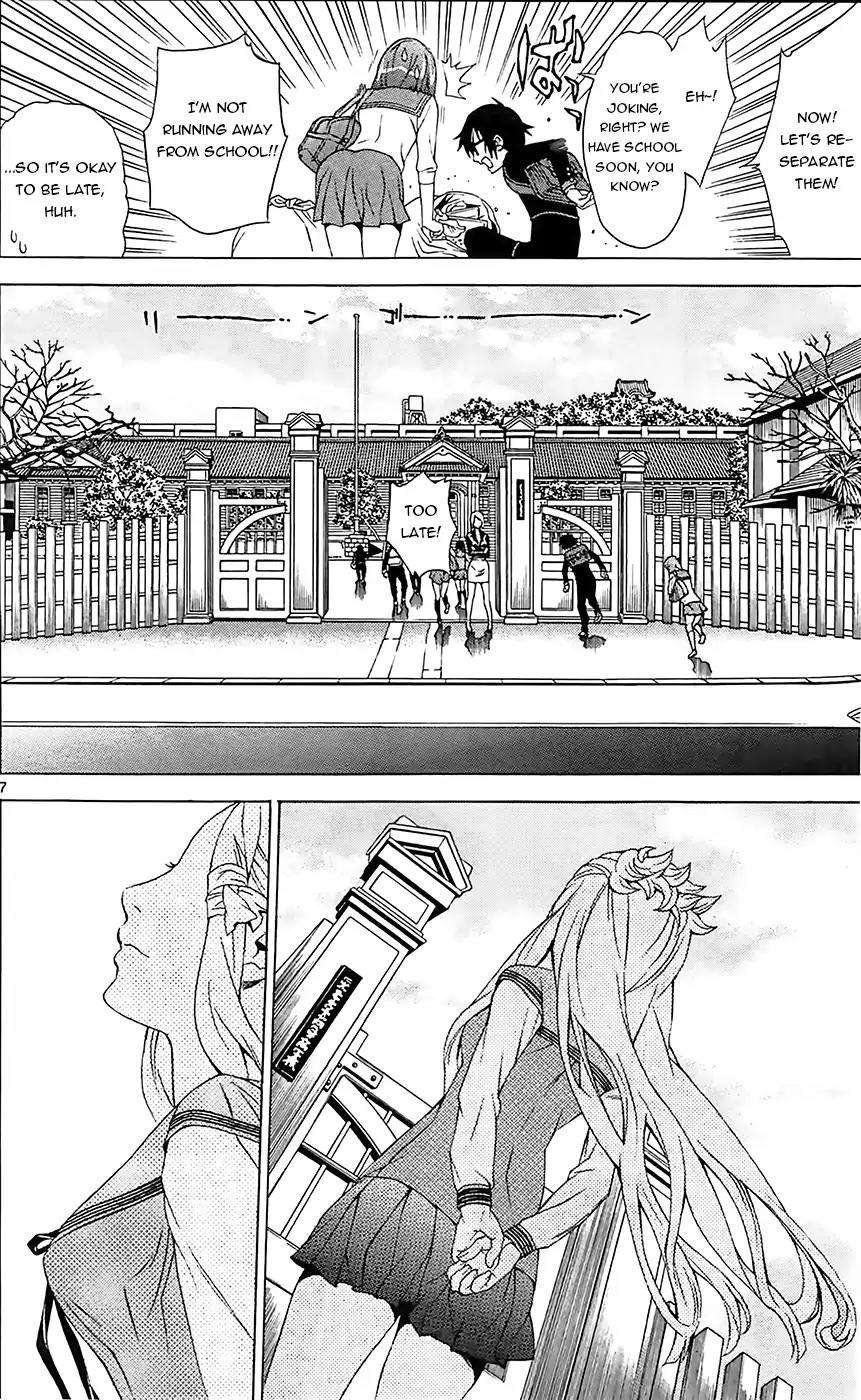 Tokisaka-san wa Boku to Chikyuu ni Kibishisugiru. Chapter 1 page 9 - Chapter 1: Would you love Garbage?