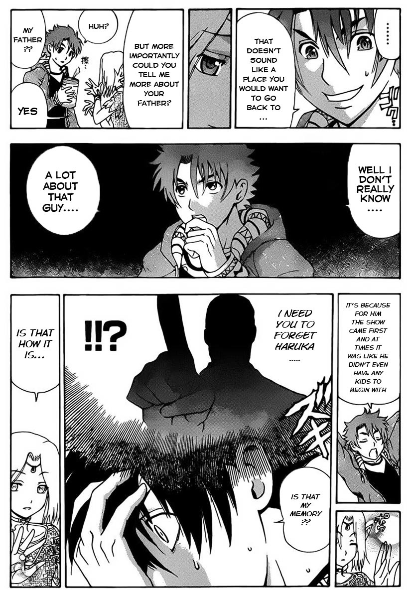 Tokiwa Kitareri!! Chapter 0.2 page 11 - Chapter 0.2 : Haruka Oneshot