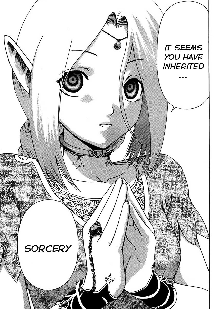 Tokiwa Kitareri!! Chapter 0.2 page 12 - Chapter 0.2 : Haruka Oneshot