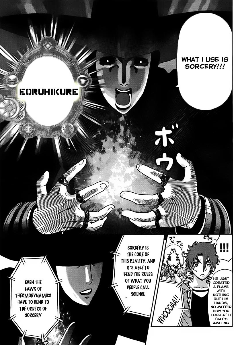 Tokiwa Kitareri!! Chapter 0.2 page 14 - Chapter 0.2 : Haruka Oneshot