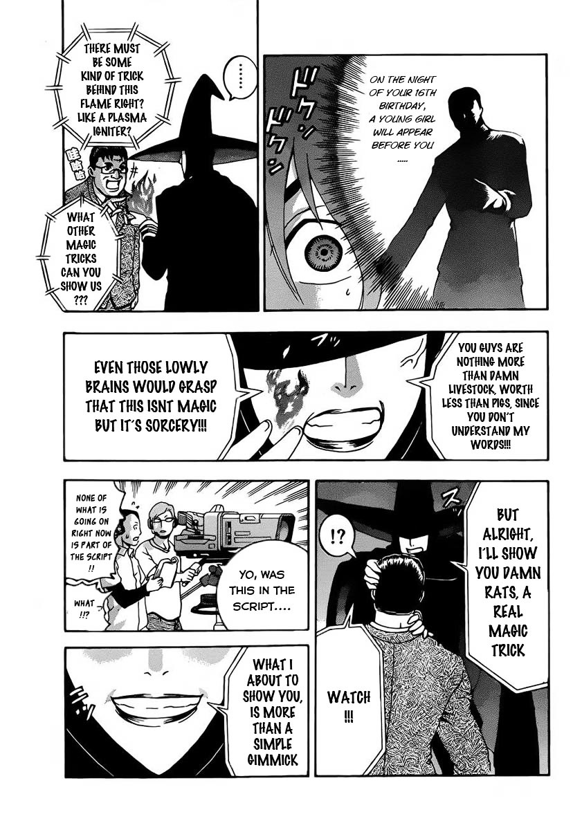 Tokiwa Kitareri!! Chapter 0.2 page 16 - Chapter 0.2 : Haruka Oneshot