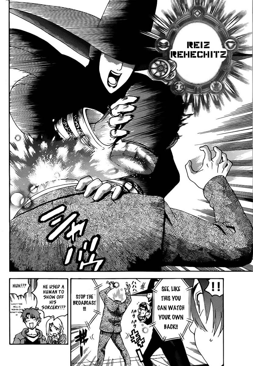 Tokiwa Kitareri!! Chapter 0.2 page 17 - Chapter 0.2 : Haruka Oneshot