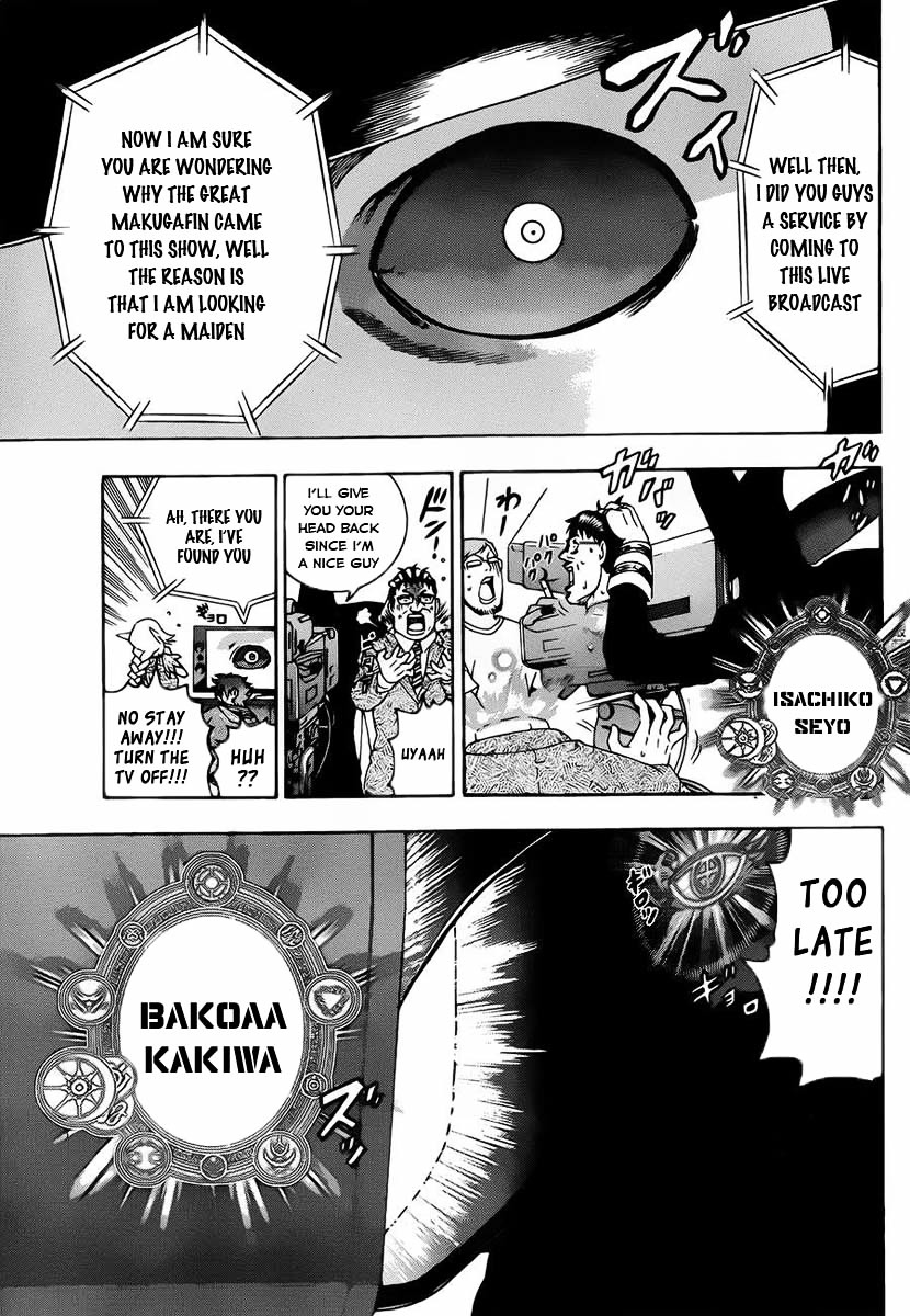 Tokiwa Kitareri!! Chapter 0.2 page 18 - Chapter 0.2 : Haruka Oneshot
