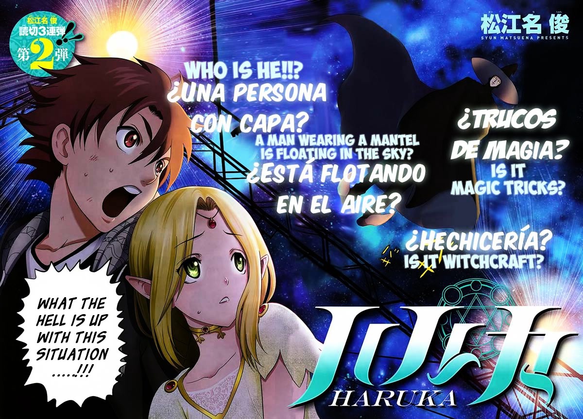 Tokiwa Kitareri!! Chapter 0.2 page 2 - Chapter 0.2 : Haruka Oneshot