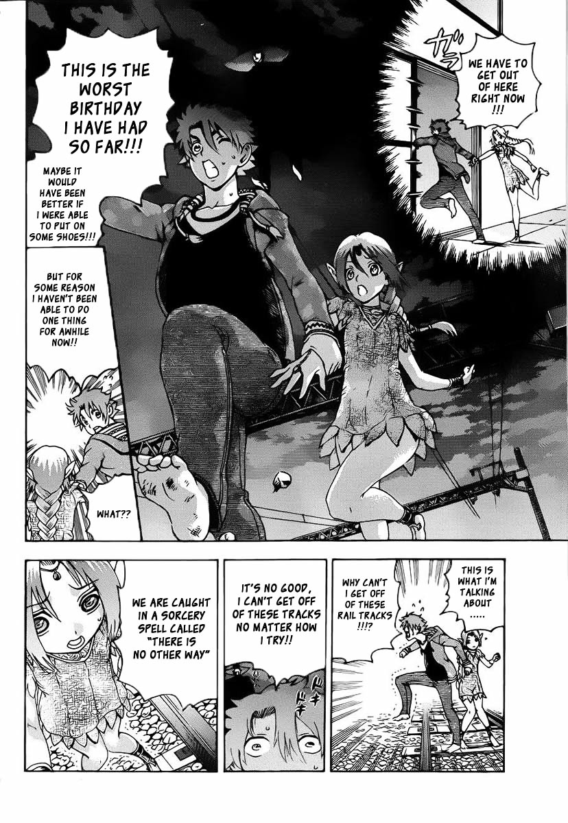 Tokiwa Kitareri!! Chapter 0.2 page 20 - Chapter 0.2 : Haruka Oneshot