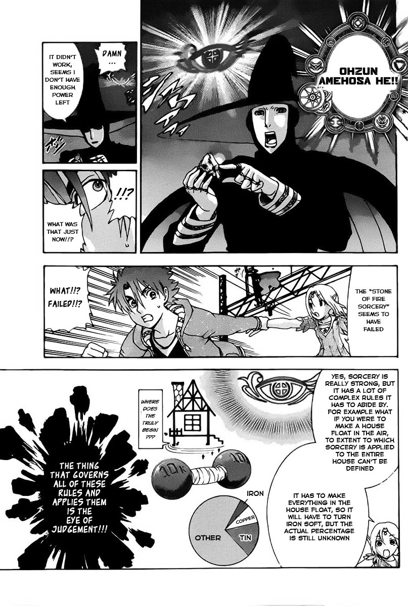 Tokiwa Kitareri!! Chapter 0.2 page 21 - Chapter 0.2 : Haruka Oneshot