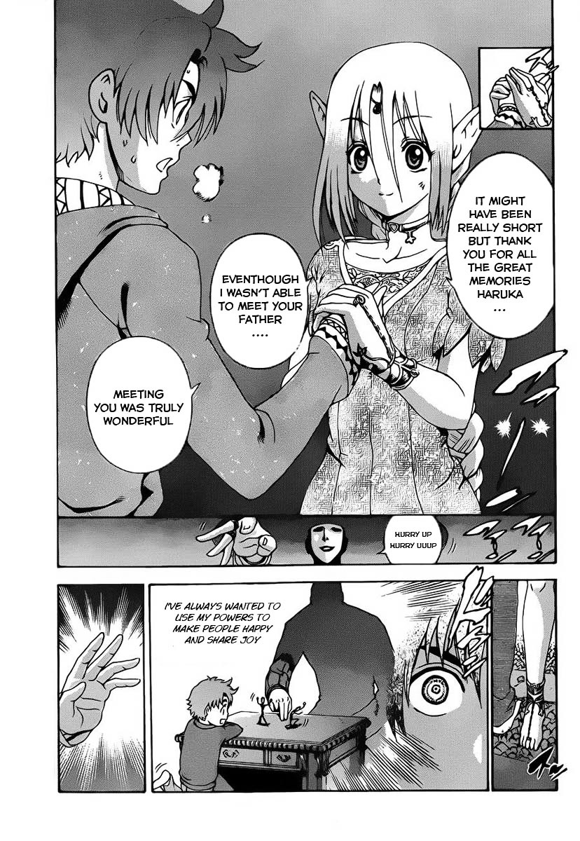 Tokiwa Kitareri!! Chapter 0.2 page 25 - Chapter 0.2 : Haruka Oneshot