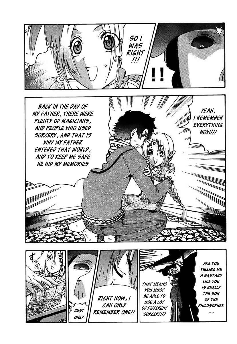 Tokiwa Kitareri!! Chapter 0.2 page 30 - Chapter 0.2 : Haruka Oneshot