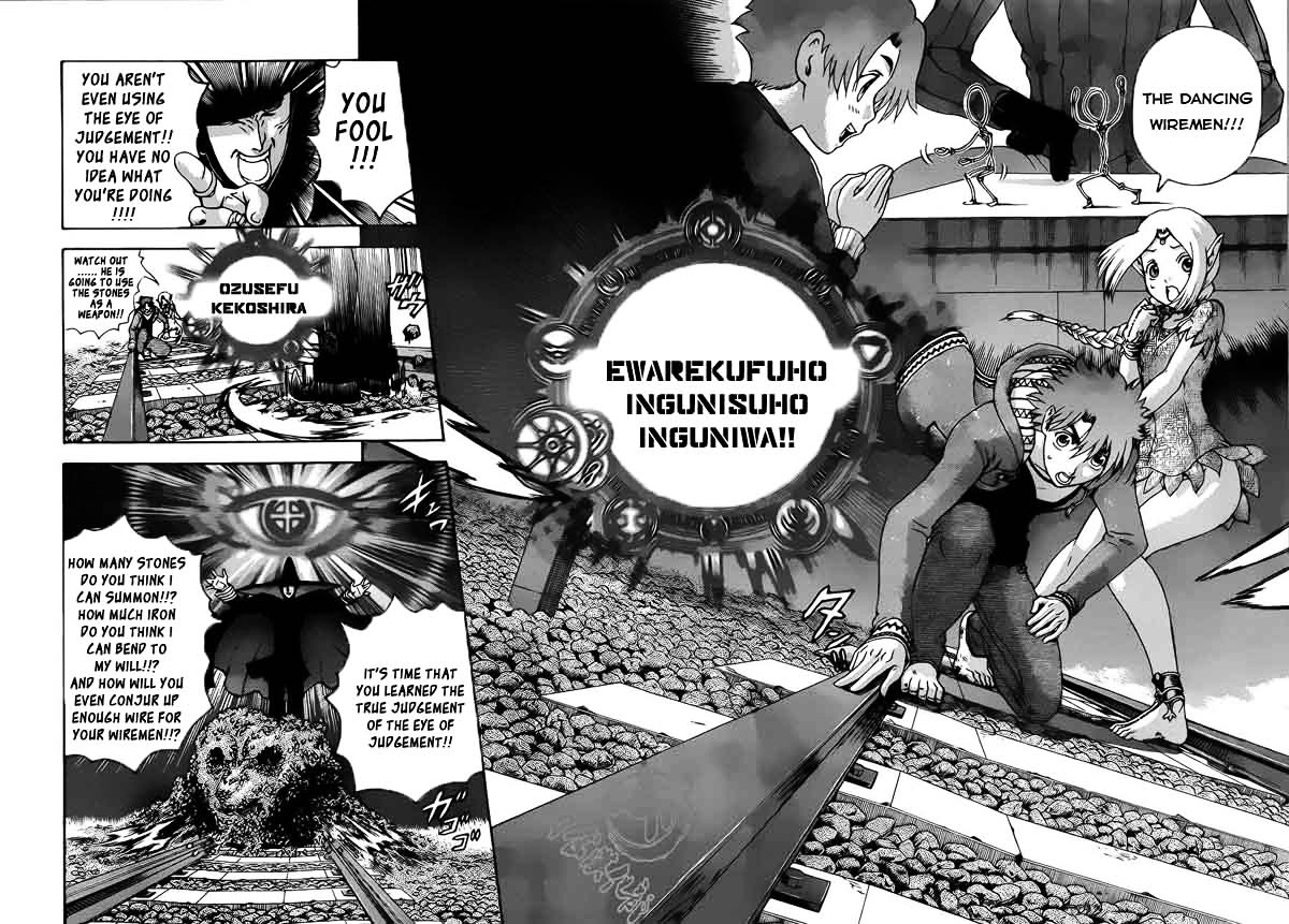 Tokiwa Kitareri!! Chapter 0.2 page 31 - Chapter 0.2 : Haruka Oneshot