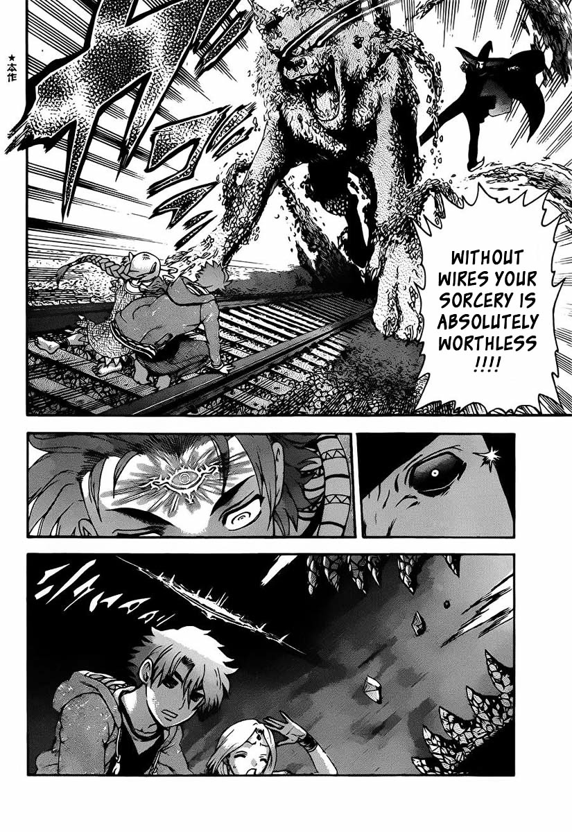Tokiwa Kitareri!! Chapter 0.2 page 32 - Chapter 0.2 : Haruka Oneshot